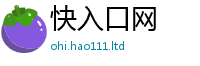 新澳门天天免费精准大全谜语如777888精准管家婆四肖
